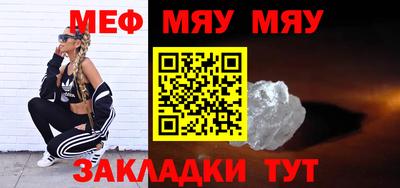 наркотики Тула