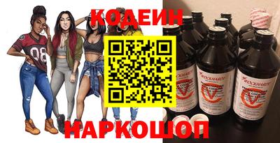 ГАЛЛЮЦИНОГЕННЫЕ ГРИБЫ Туймазы