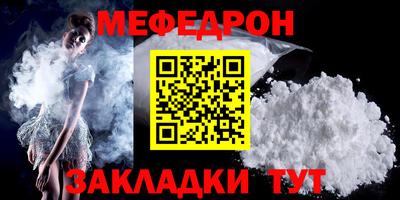 ГАЛЛЮЦИНОГЕННЫЕ ГРИБЫ Туймазы