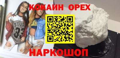 ГАЛЛЮЦИНОГЕННЫЕ ГРИБЫ Туймазы