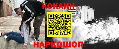 ГАЛЛЮЦИНОГЕННЫЕ ГРИБЫ Туймазы