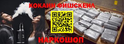 меф VHQ Тулун