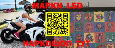 меф VHQ Тулун