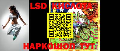 меф VHQ Тулун