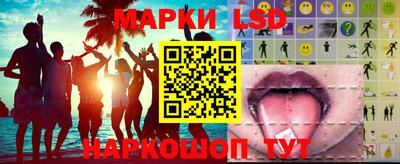 меф VHQ Тулун