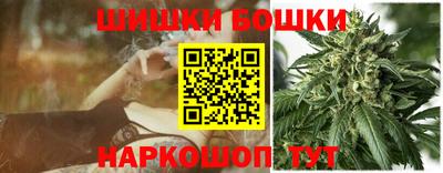 ГАЛЛЮЦИНОГЕННЫЕ ГРИБЫ Туймазы