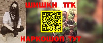меф VHQ Тулун