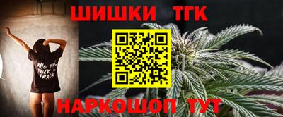 меф VHQ Тулун