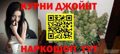 наркотики Тула
