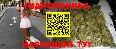 меф VHQ Тулун
