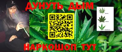 меф VHQ Тулун