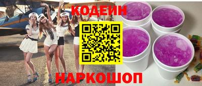 наркотики Тула