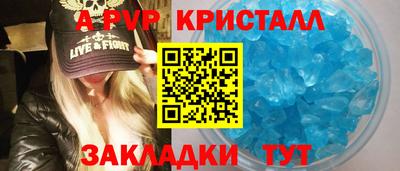наркотики Тула
