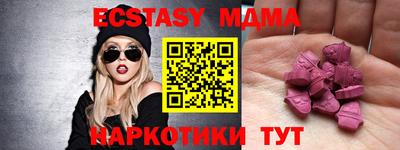 ГАЛЛЮЦИНОГЕННЫЕ ГРИБЫ Туймазы