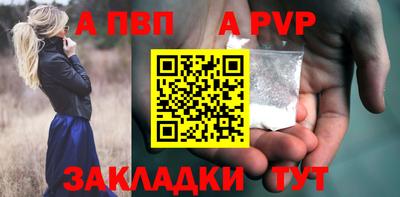 ГАЛЛЮЦИНОГЕННЫЕ ГРИБЫ Туймазы