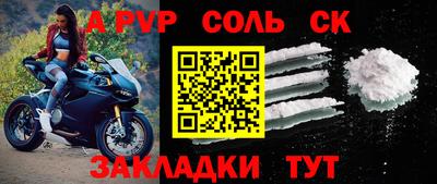 ГАЛЛЮЦИНОГЕННЫЕ ГРИБЫ Туймазы