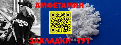 наркотики Тула