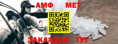 наркотики Тула