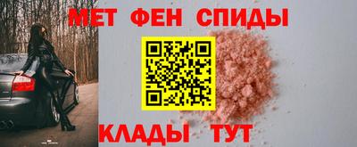 ГАЛЛЮЦИНОГЕННЫЕ ГРИБЫ Туймазы