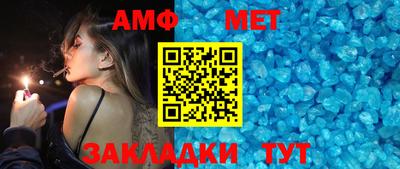 ГАЛЛЮЦИНОГЕННЫЕ ГРИБЫ Туймазы
