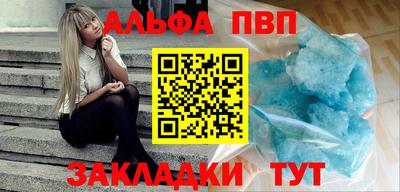 ГАЛЛЮЦИНОГЕННЫЕ ГРИБЫ Туймазы