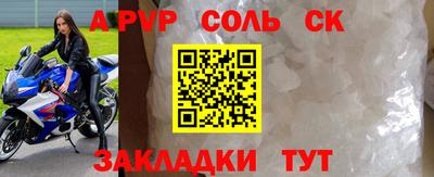 ГАЛЛЮЦИНОГЕННЫЕ ГРИБЫ Туймазы