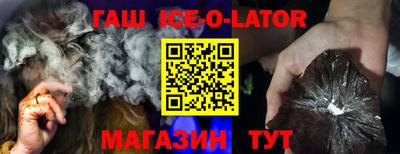 меф VHQ Тулун