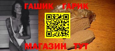 меф VHQ Тулун