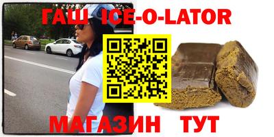 меф VHQ Тулун