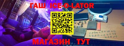 меф VHQ Тулун
