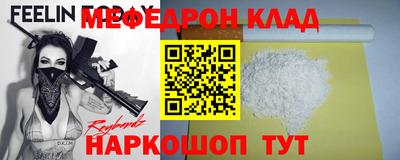 ГАЛЛЮЦИНОГЕННЫЕ ГРИБЫ Туймазы