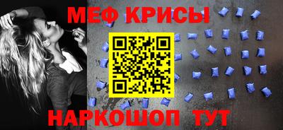 ГАЛЛЮЦИНОГЕННЫЕ ГРИБЫ Туймазы